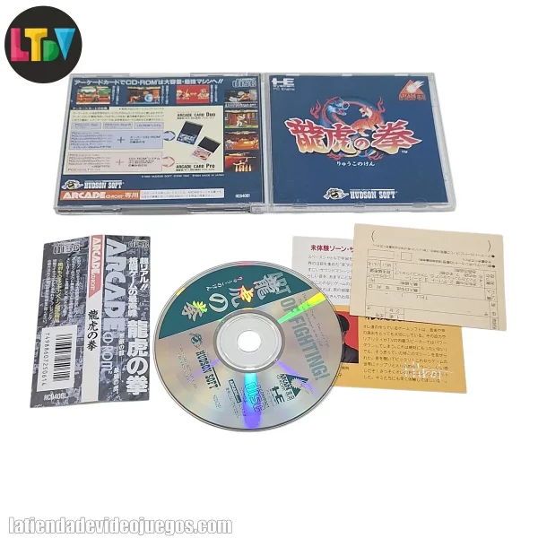 Art of Fighting PC Engine CD