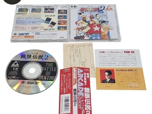 Fatal Fury 2 PC Engine CD Rom