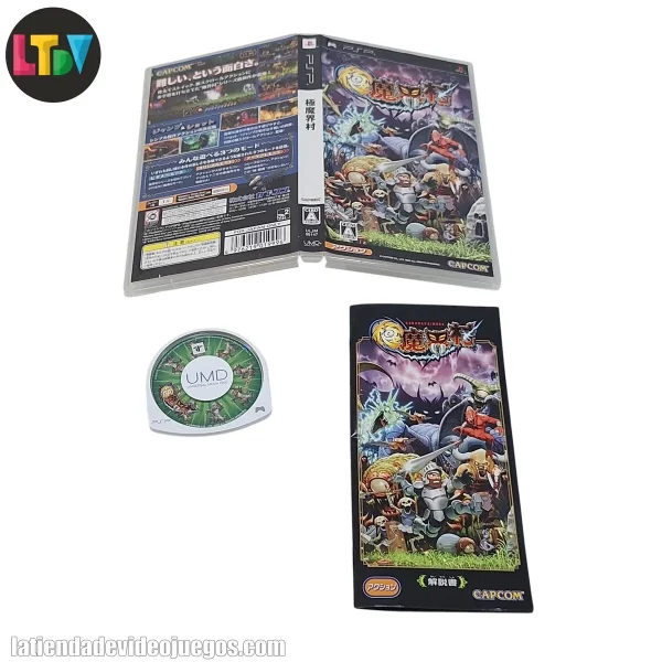 Goku Makai-Mura Kai PSP