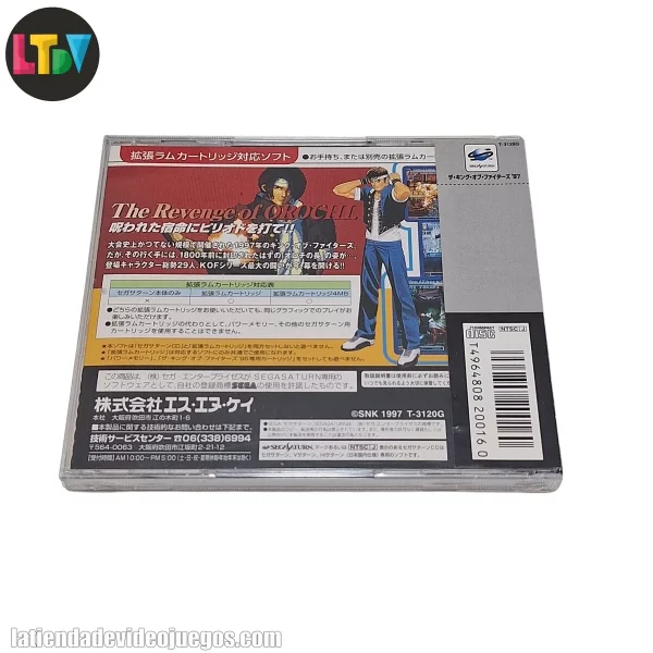 King of Fighters 97 SEGA Saturn - Imagen 2
