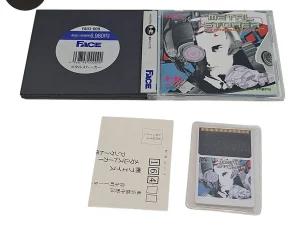 Metal Stoker PC Engine