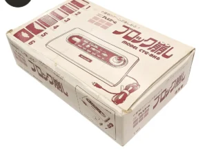 Color TV-Game CTG-BK6 Nintendo