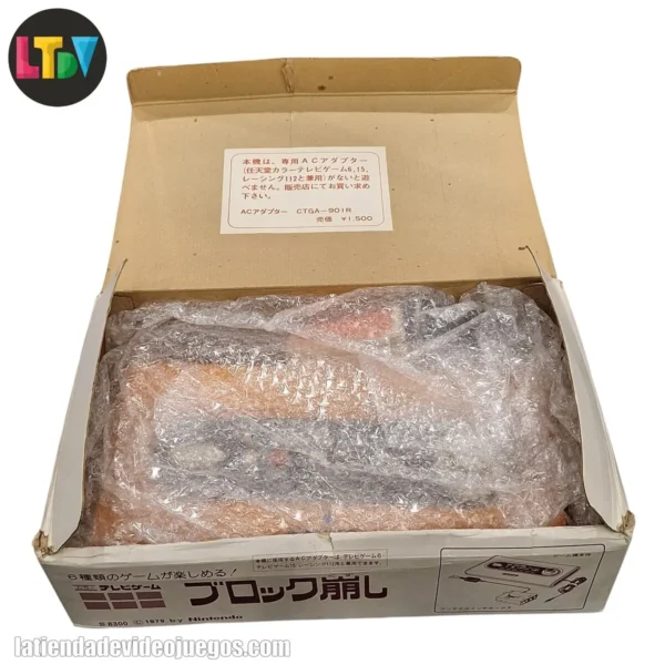 Color TV-Game CTG-BK6 Nintendo - Imagen 3