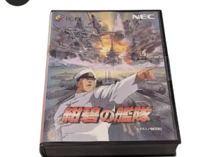 Konpeki no Kantai PC FX