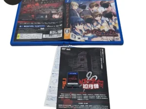Corpse Party Blood Drive PS Vita
