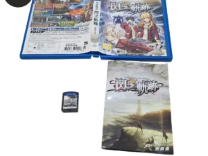 The Legend of Heroes