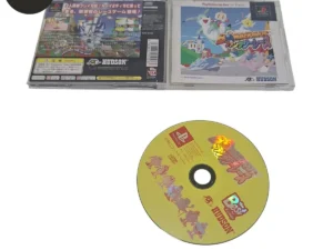 Bomberman Fantasy Race PS1