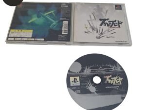 Bushido Blade PS1