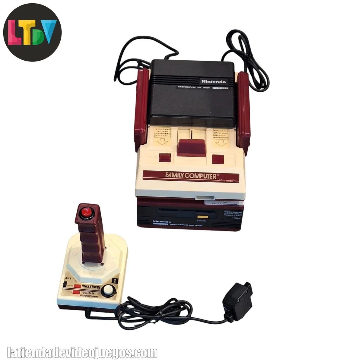 Consola Family Computer Famicom Disk System - Imagen 2