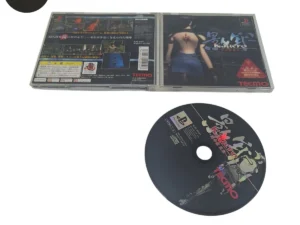 Kagero PS1