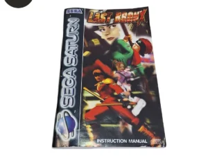 Manual Last Bronx Saturn