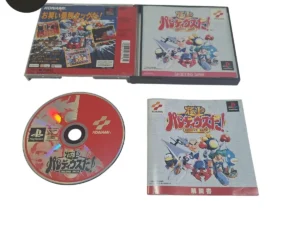 Parodius Deluxe Pack PS1