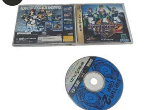Virtua Cop 2 Saturn