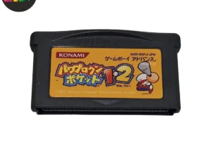 Power Pro Kun Pocket 1+2 GBA