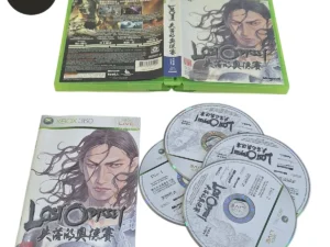 Lost Odyssey Xbox 360