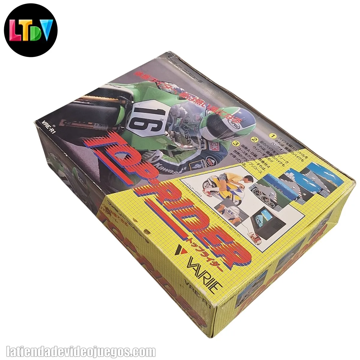 Top Rider Famicom