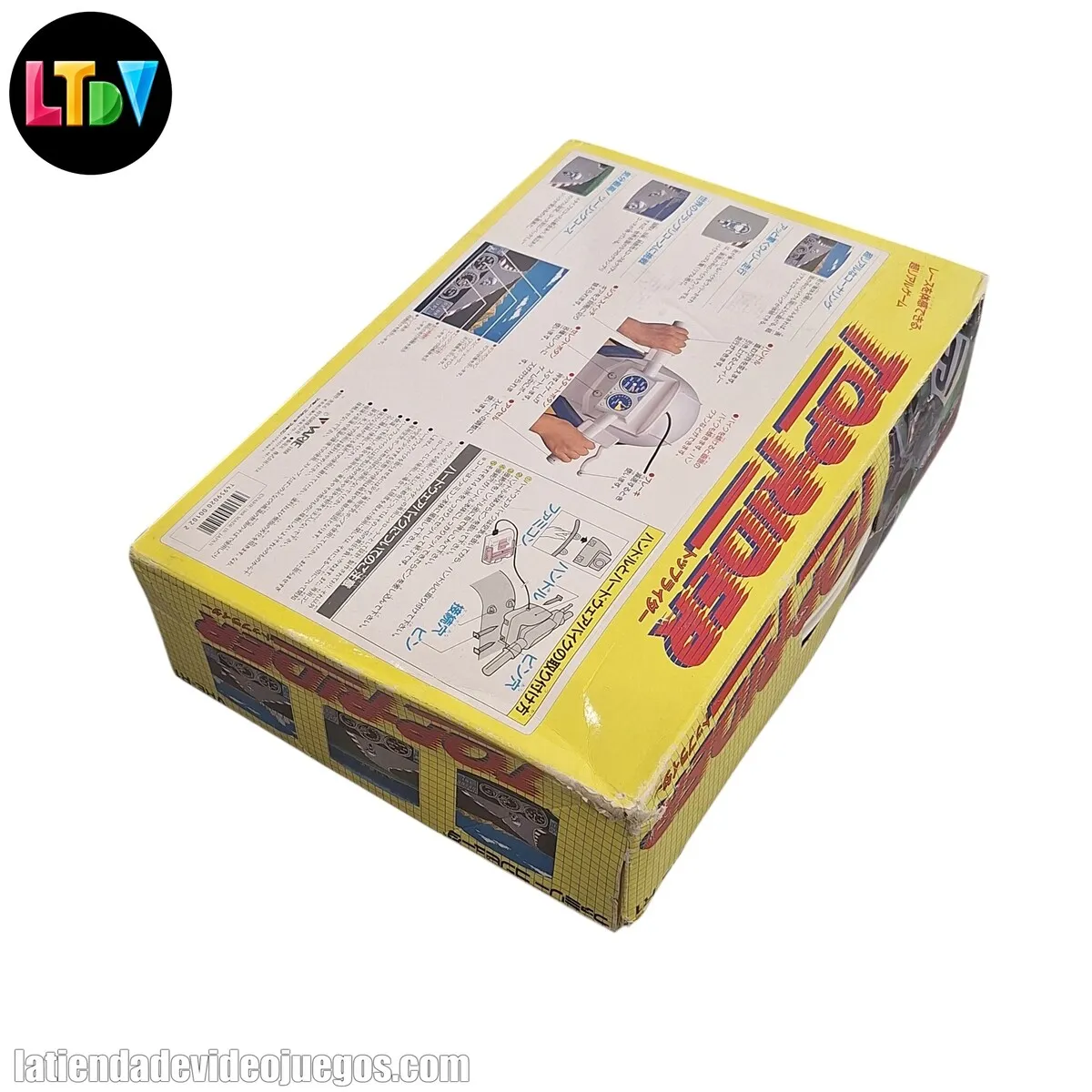Top Rider Famicom - Imagen 5