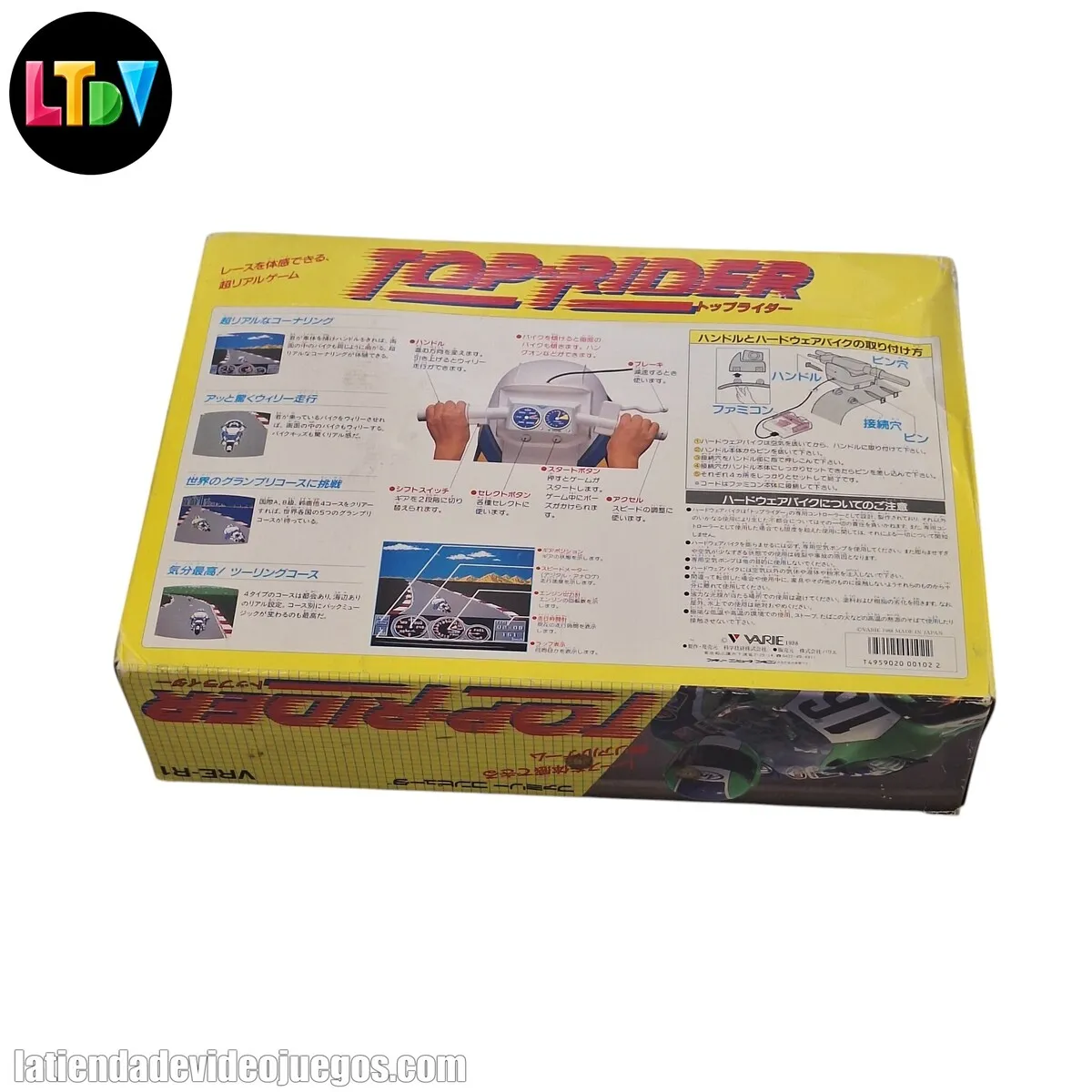 Top Rider Famicom - Imagen 4